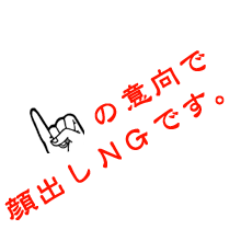 大泉