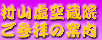 R󑠉@