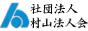 Вc@lR@l/ƌoc҂̂߂̏񔭐Mn